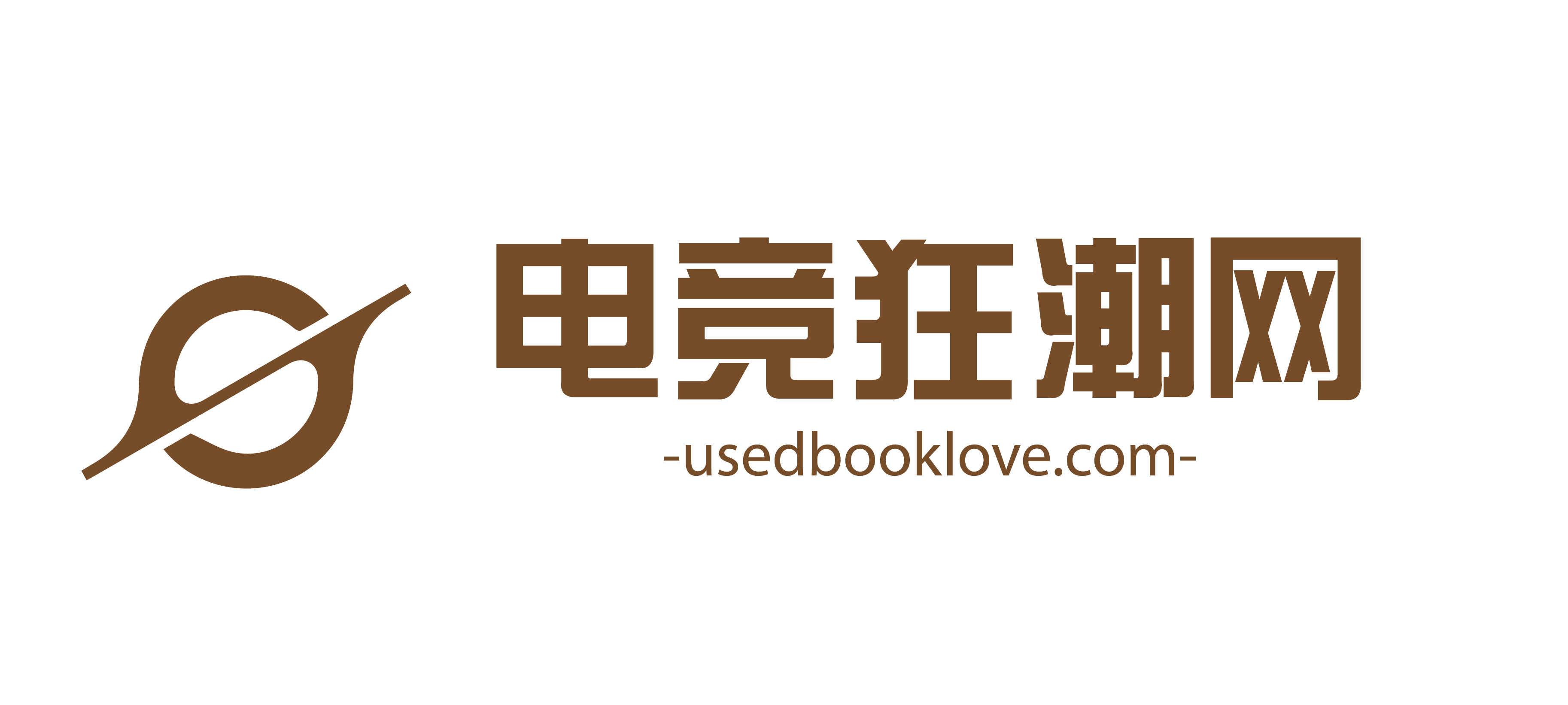 电竞狂潮网